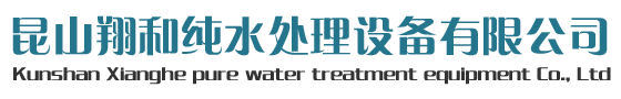 昆山YH533388银河